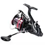 17751Daiwa_Ninja_BR_LT thumbnail