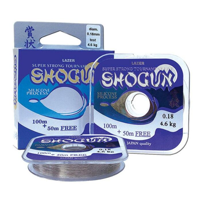 Lazer_Shogun_150_meter Lazer_Shogun_150_meter