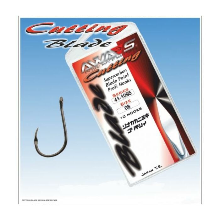 1107Awa_Shima_Cutting_Blade_Hooks_41_1095_Size_2
